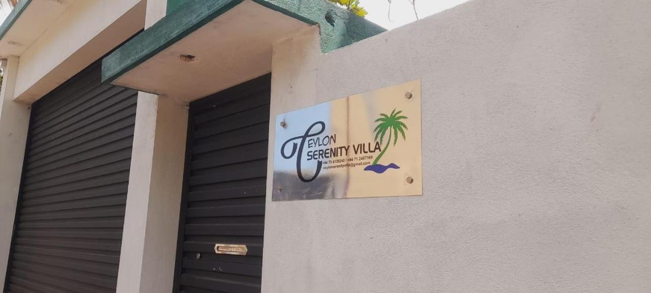 Ceylon Serenity Villas ベールワラ エクステリア 写真